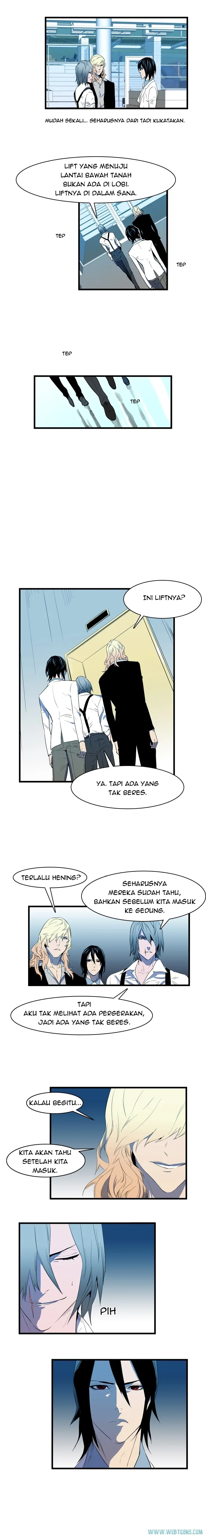 Read Noblesse ID Manga Online
