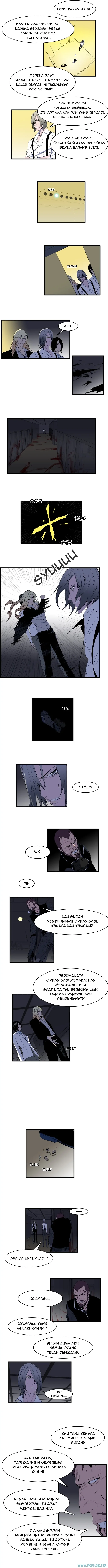Read Noblesse ID Manga Online