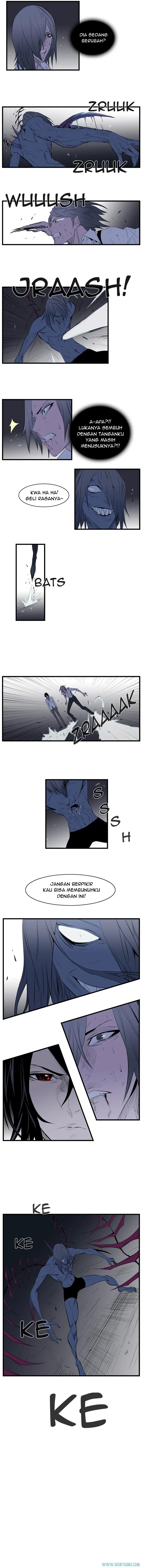 Read Noblesse ID Manga Online