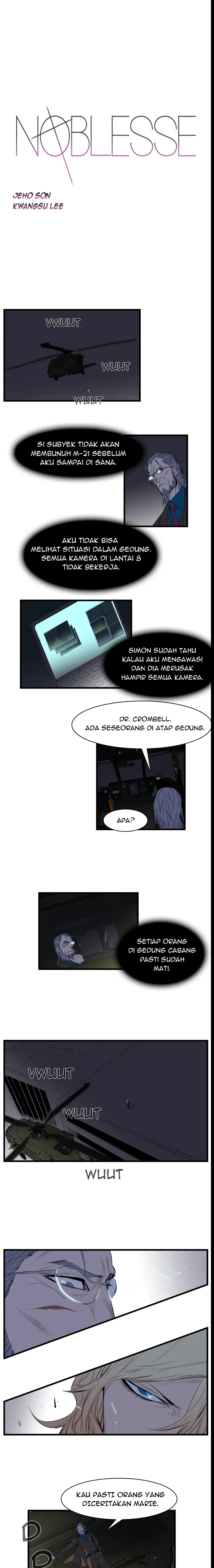 Read Noblesse ID Manga Online