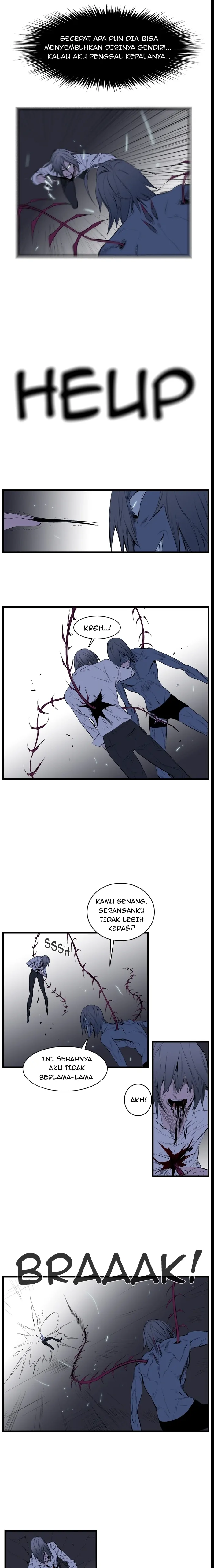 Read Noblesse ID Manga Online
