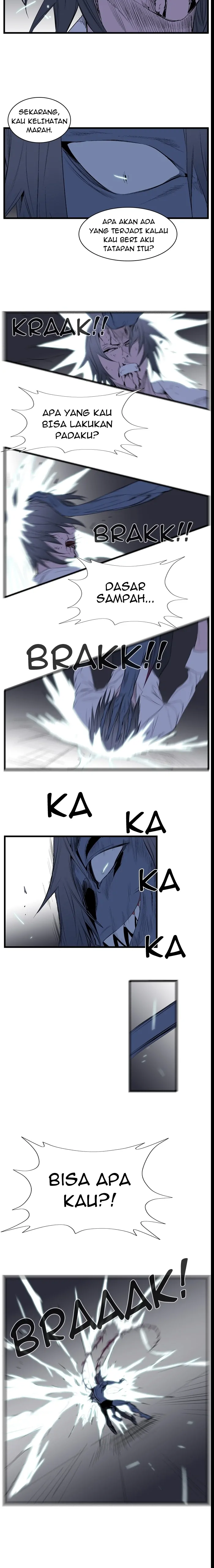 Read Noblesse ID Manga Online