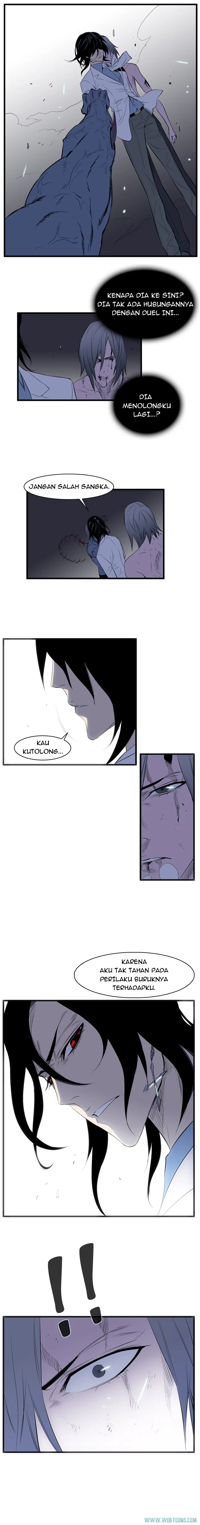 Read Noblesse ID Manga Online