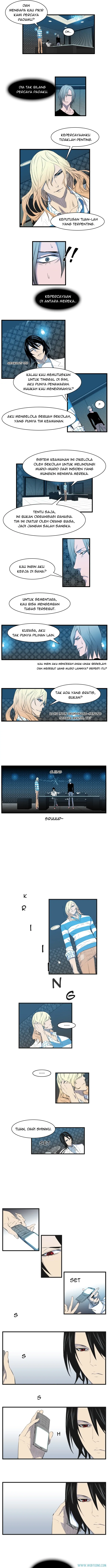 Read Noblesse ID Manga Online