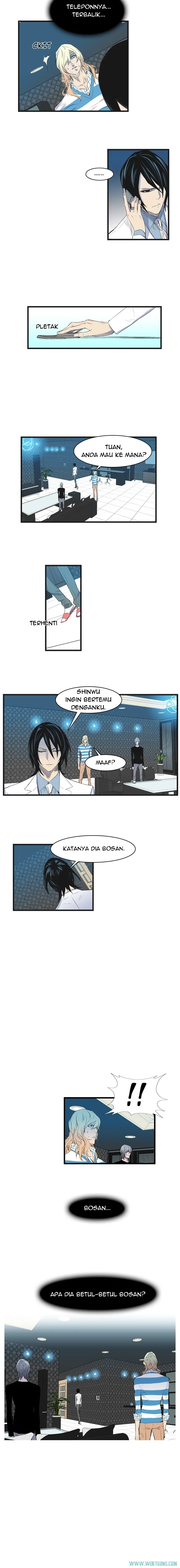 Read Noblesse ID Manga Online