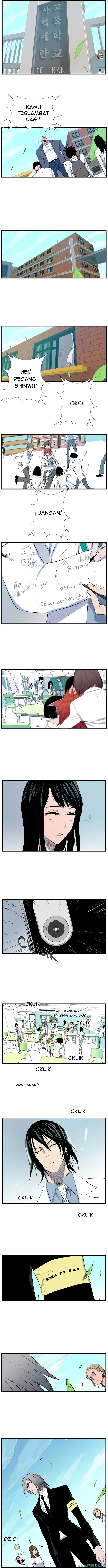 Read Noblesse ID Manga Online