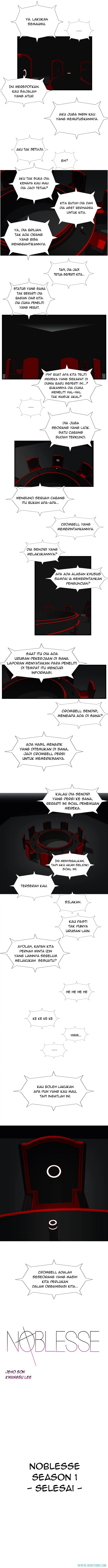 Read Noblesse ID Manga Online