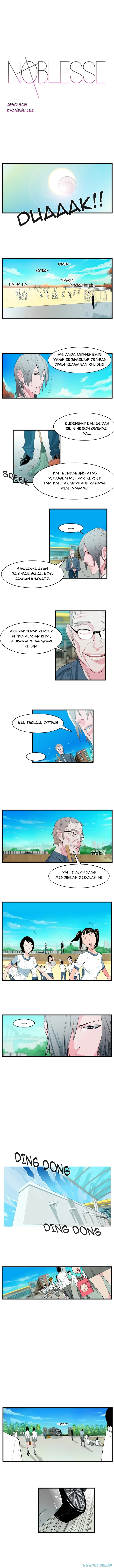 Read Noblesse ID Manga Online