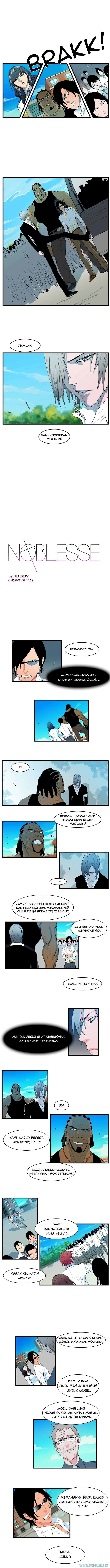 Read Noblesse ID Manga Online