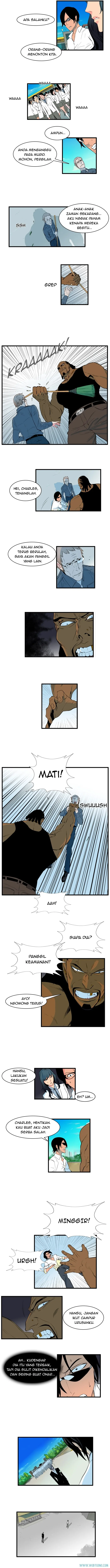 Read Noblesse ID Manga Online