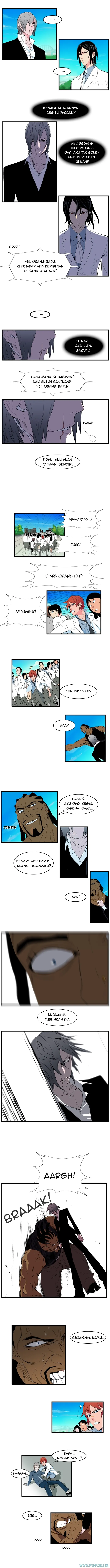 Read Noblesse ID Manga Online