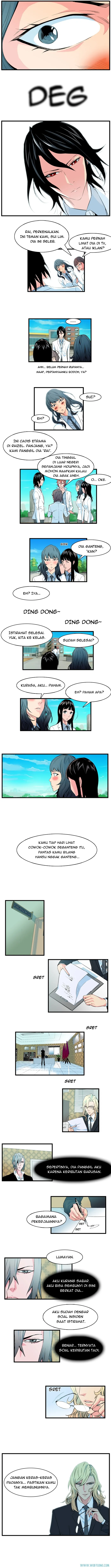 Read Noblesse ID Manga Online