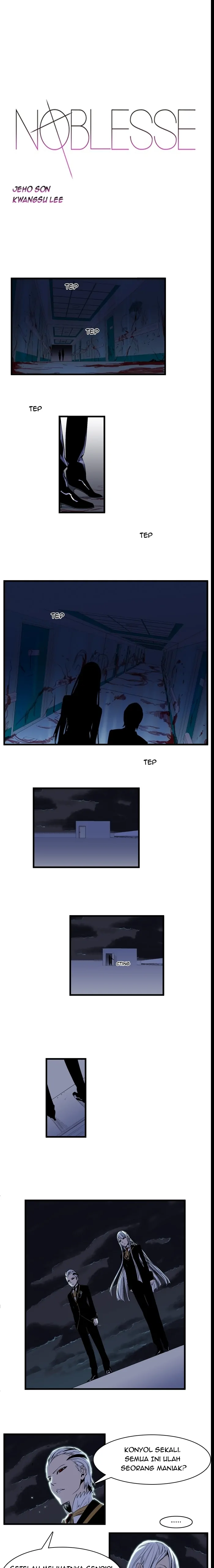 Read Noblesse ID Manga Online