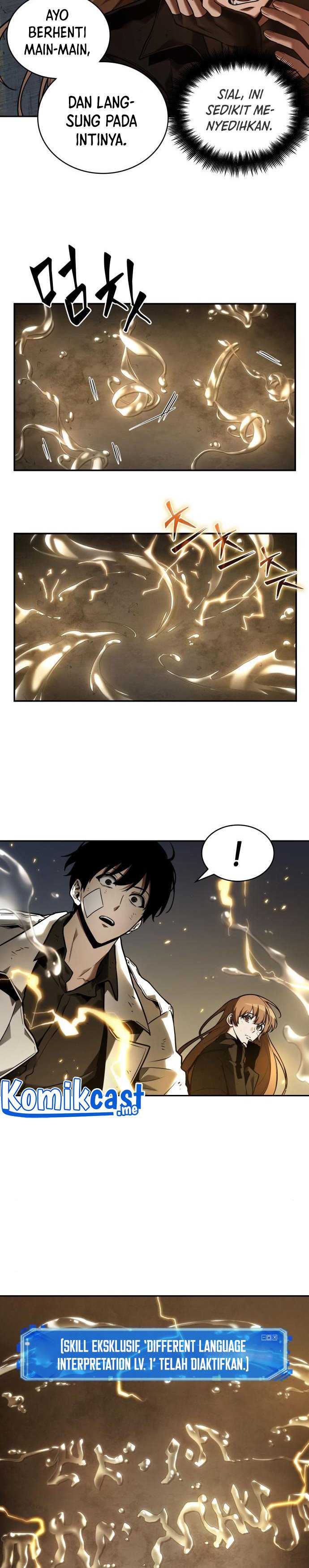 Read Omniscient Reader’s Viewpoint ID Manga Online