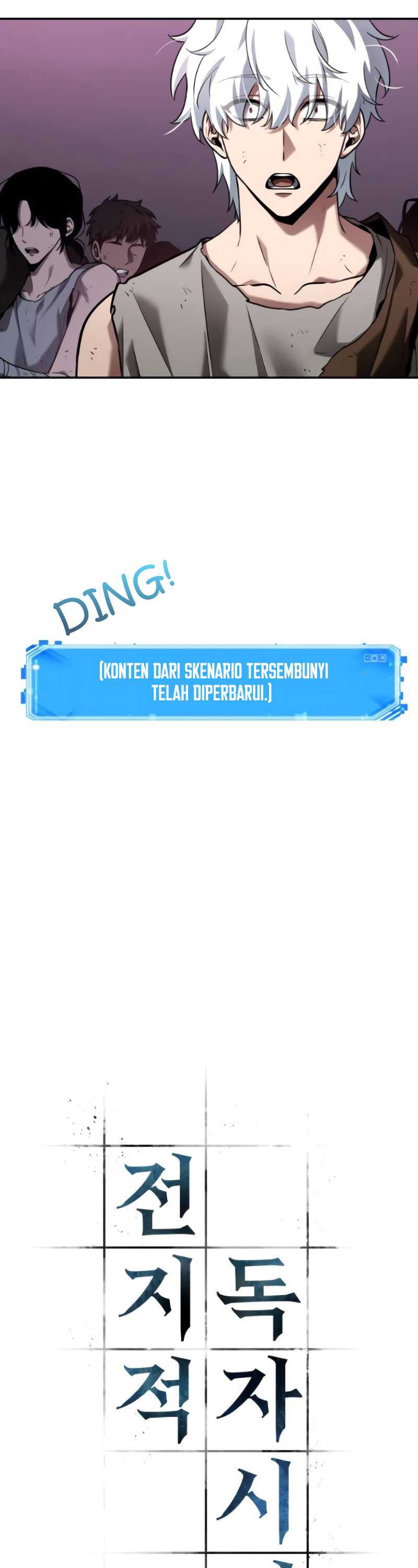 Read Omniscient Reader’s Viewpoint ID Manga Online
