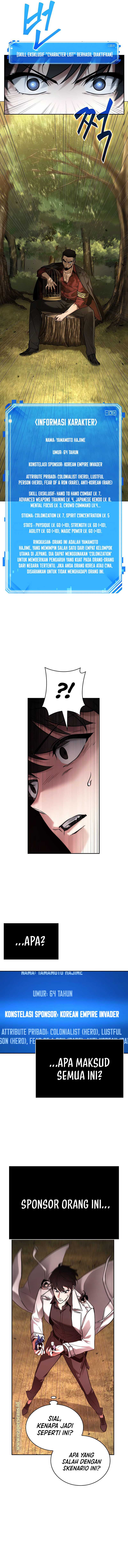 Read Omniscient Reader’s Viewpoint ID Manga Online