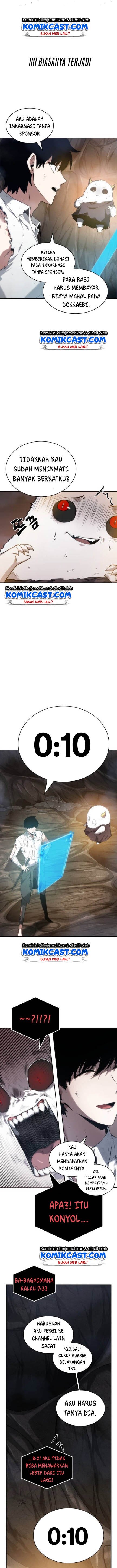 Read Omniscient Reader’s Viewpoint ID Manga Online