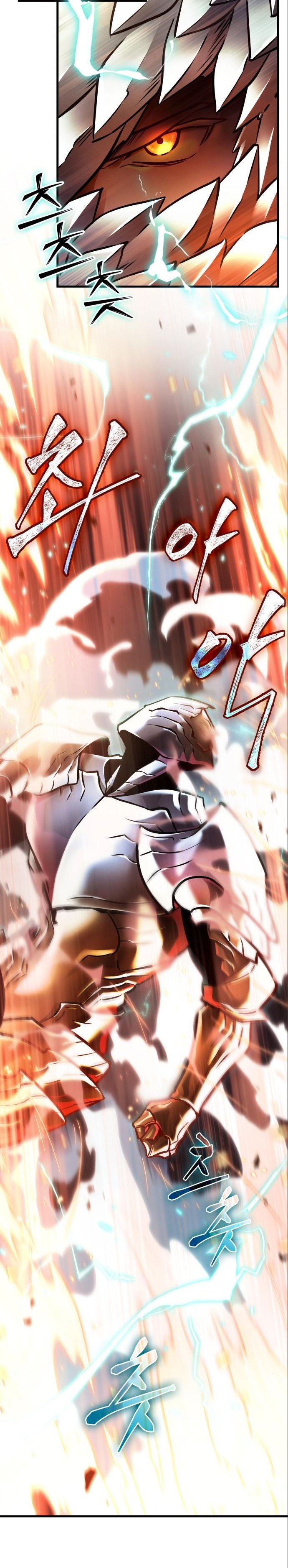 Read Omniscient Reader’s Viewpoint ID Manga Online