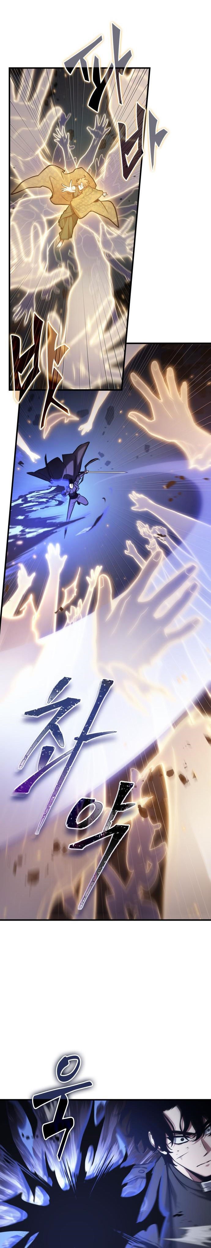 Read Omniscient Reader’s Viewpoint ID Manga Online