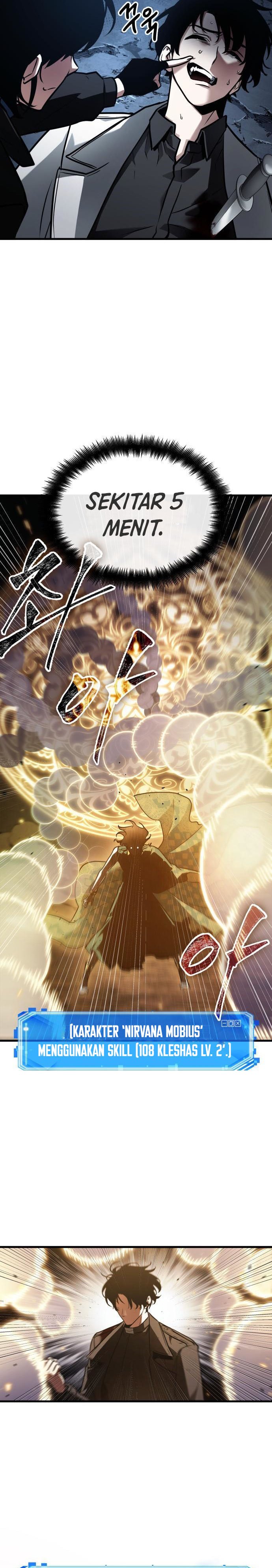 Read Omniscient Reader’s Viewpoint ID Manga Online