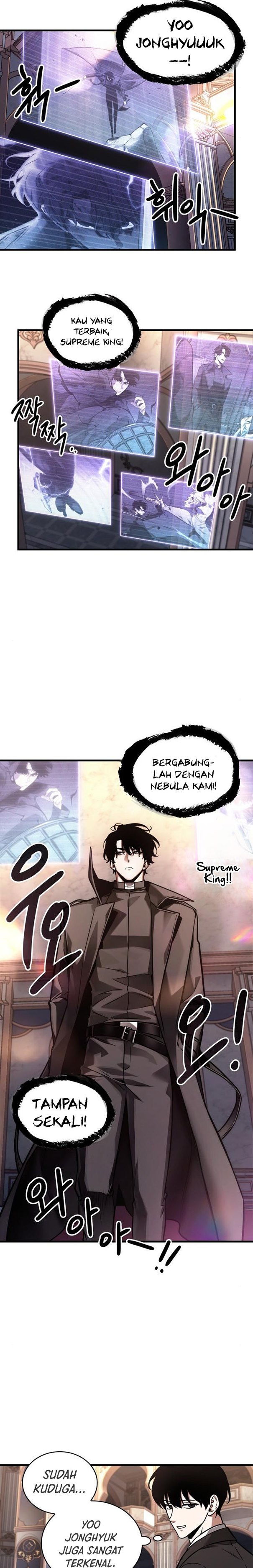 Read Omniscient Reader’s Viewpoint ID Manga Online