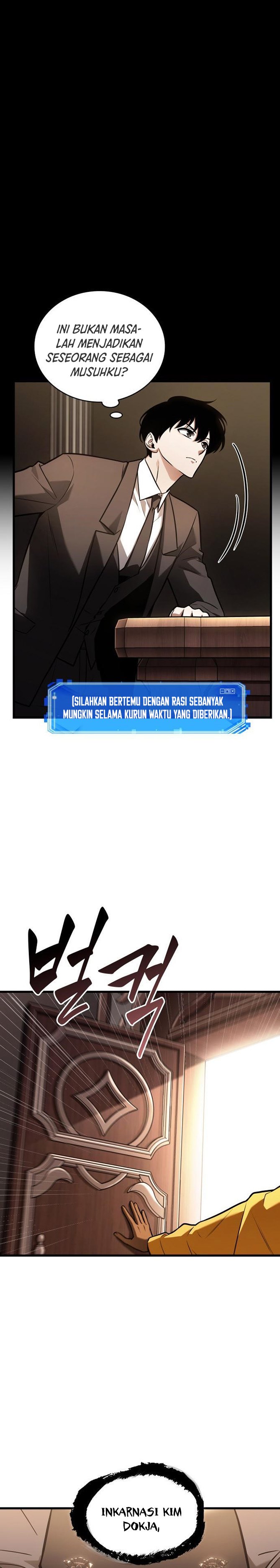 Read Omniscient Reader’s Viewpoint ID Manga Online