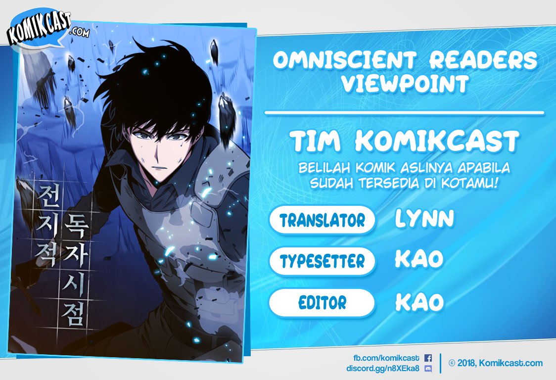 Read Omniscient Reader’s Viewpoint ID Manga Online