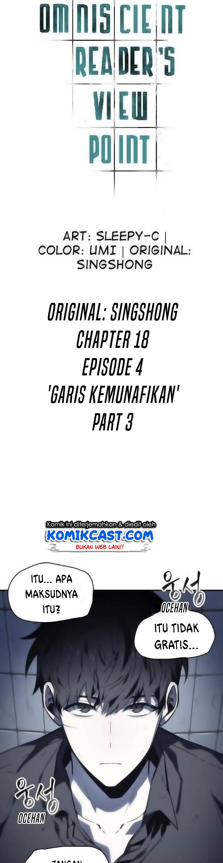 Read Omniscient Reader’s Viewpoint ID Manga Online