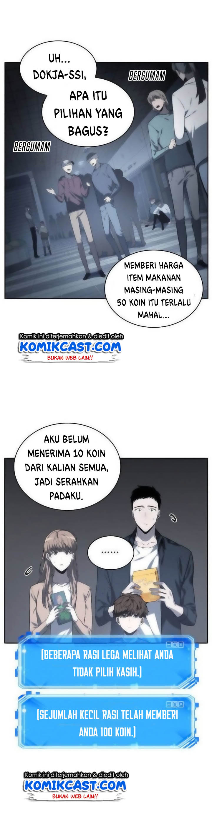 Read Omniscient Reader’s Viewpoint ID Manga Online