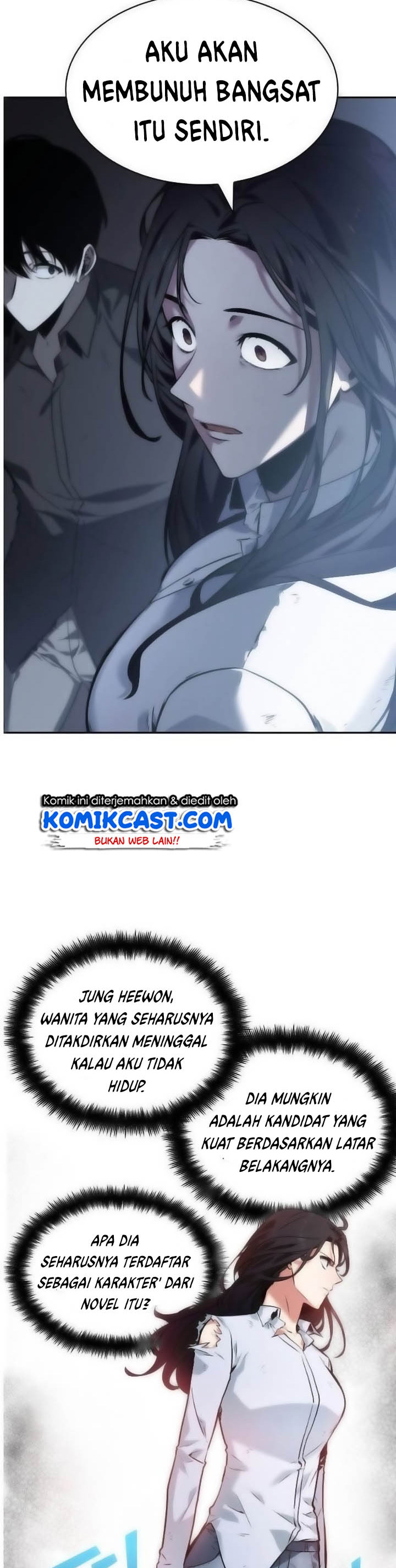 Read Omniscient Reader’s Viewpoint ID Manga Online