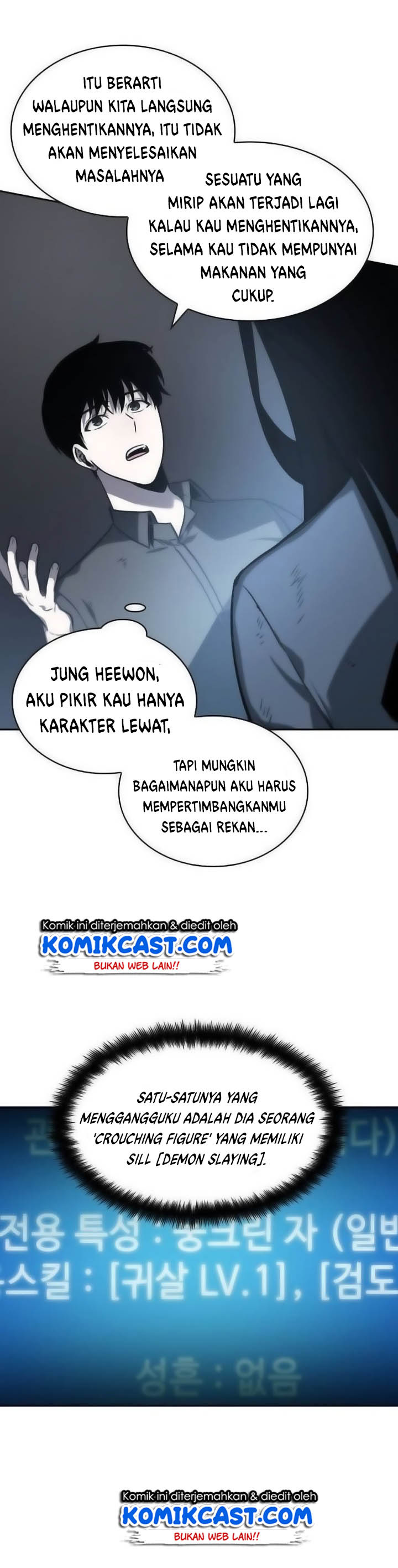 Read Omniscient Reader’s Viewpoint ID Manga Online