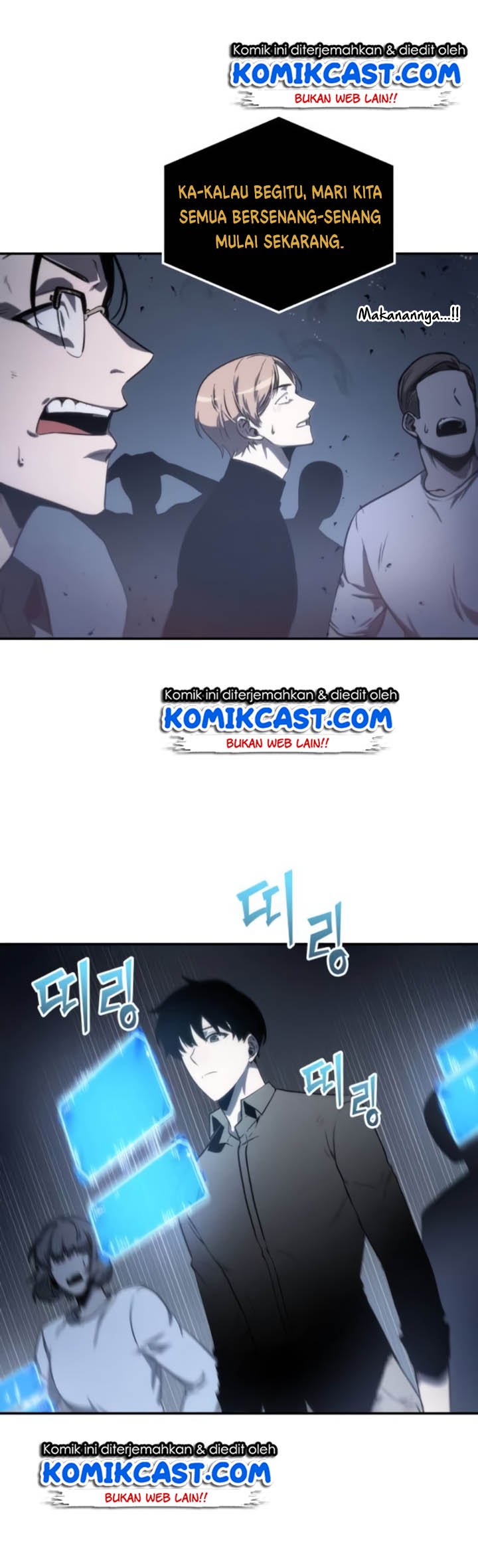 Read Omniscient Reader’s Viewpoint ID Manga Online