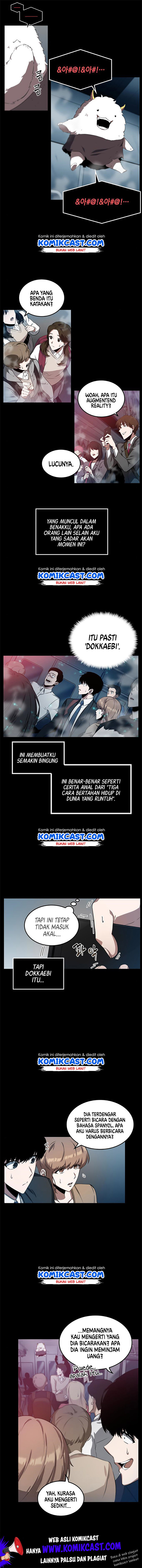 Read Omniscient Reader’s Viewpoint ID Manga Online