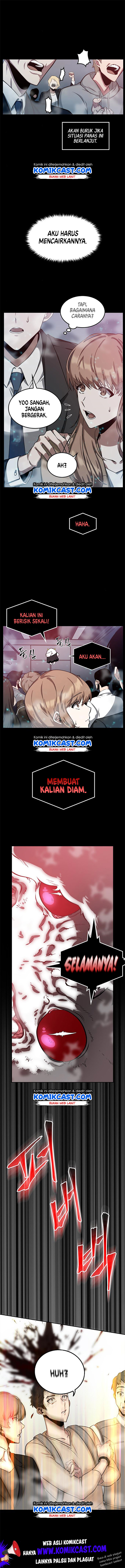Read Omniscient Reader’s Viewpoint ID Manga Online