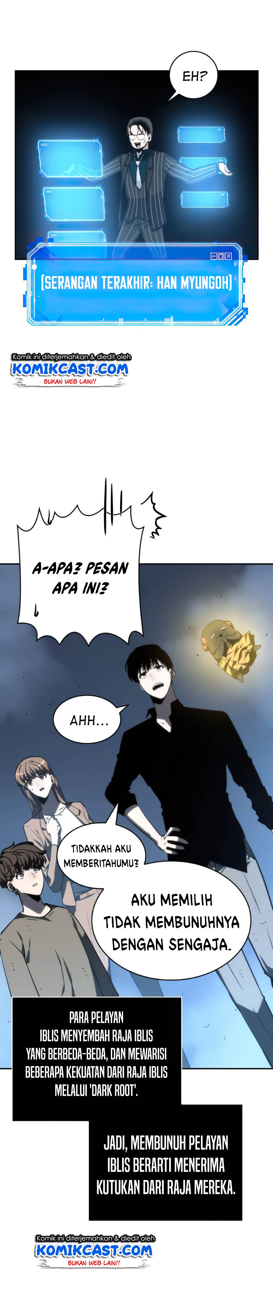 Read Omniscient Reader’s Viewpoint ID Manga Online
