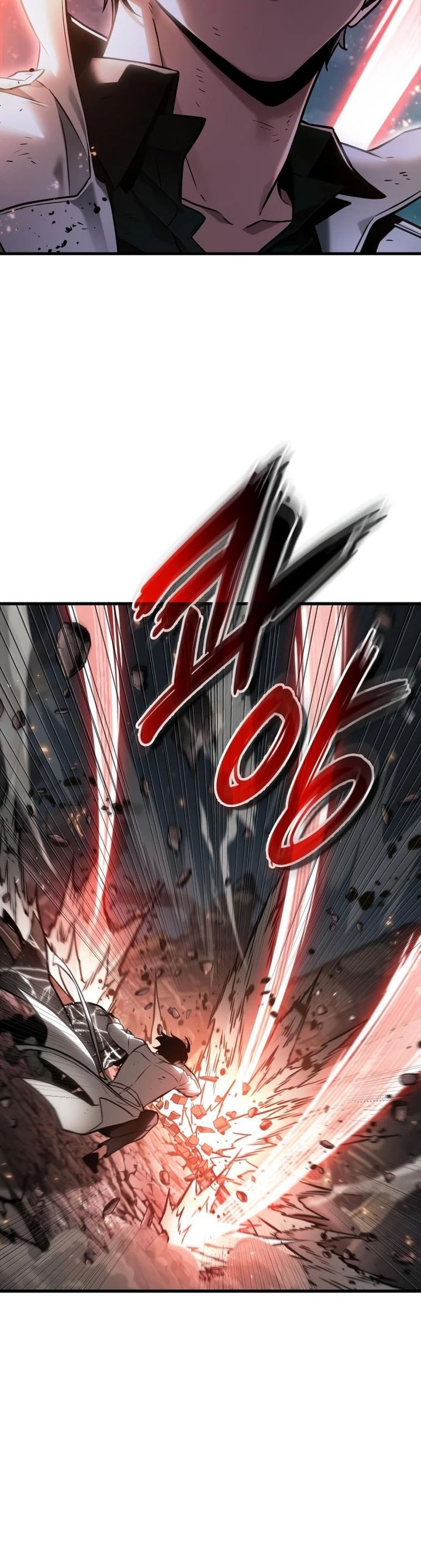 Read Omniscient Reader’s Viewpoint ID Manga Online