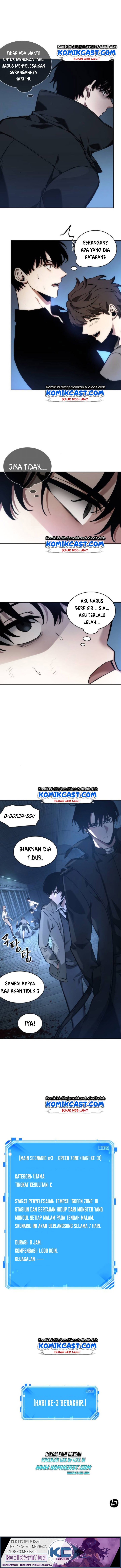 Read Omniscient Reader’s Viewpoint ID Manga Online
