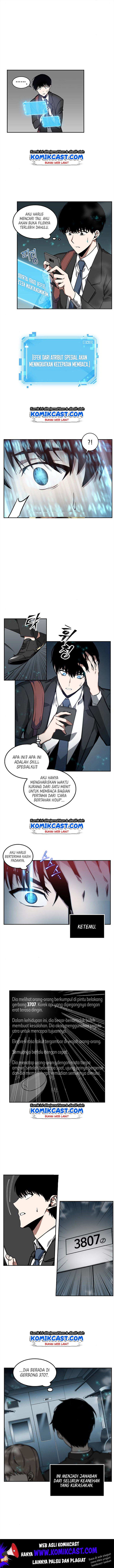 Read Omniscient Reader’s Viewpoint ID Manga Online