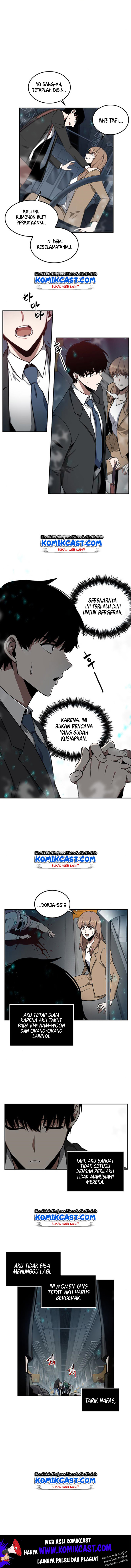 Read Omniscient Reader’s Viewpoint ID Manga Online