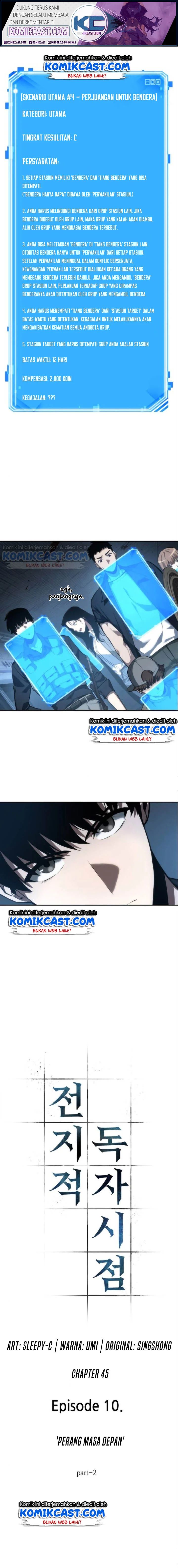 Read Omniscient Reader’s Viewpoint ID Manga Online