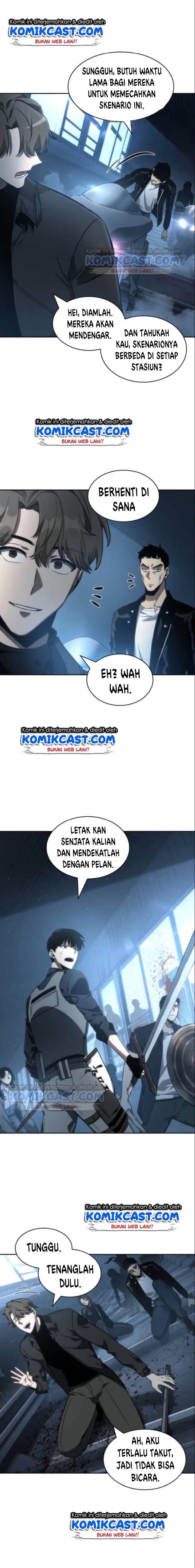 Read Omniscient Reader’s Viewpoint ID Manga Online