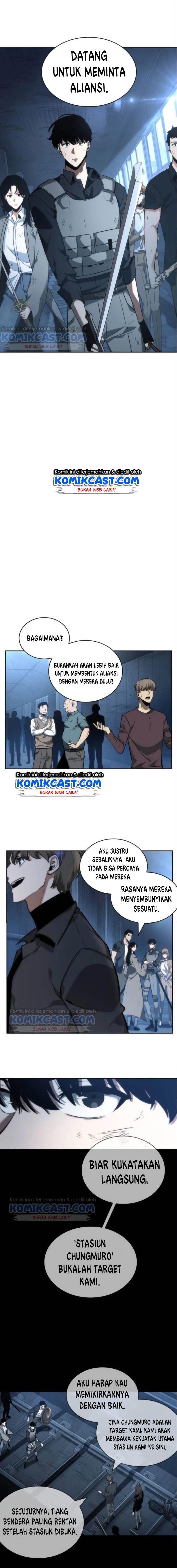 Read Omniscient Reader’s Viewpoint ID Manga Online