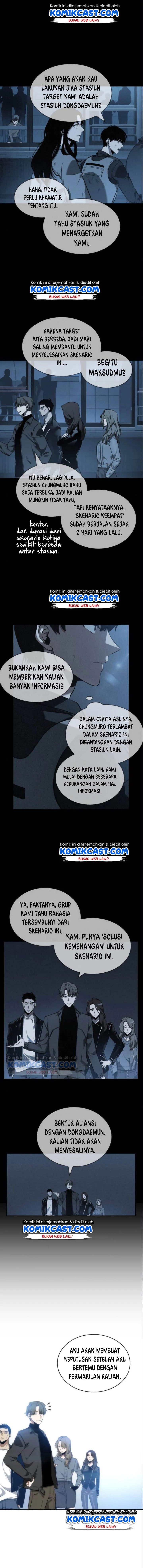 Read Omniscient Reader’s Viewpoint ID Manga Online