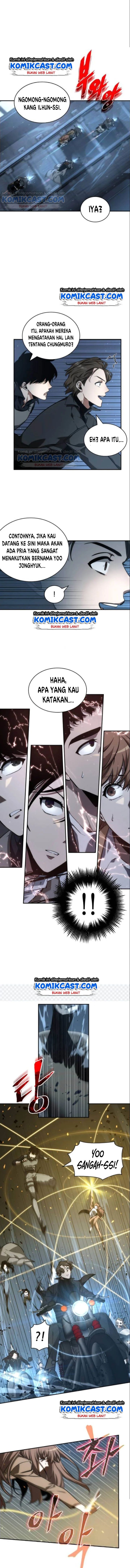 Read Omniscient Reader’s Viewpoint ID Manga Online