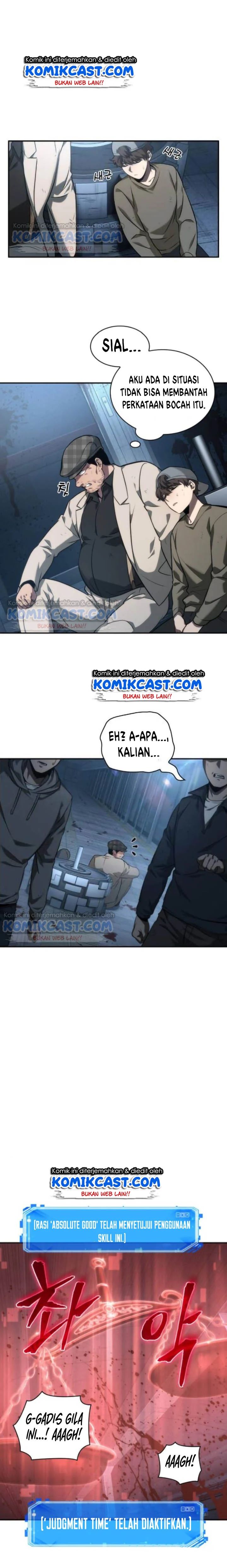 Read Omniscient Reader’s Viewpoint ID Manga Online