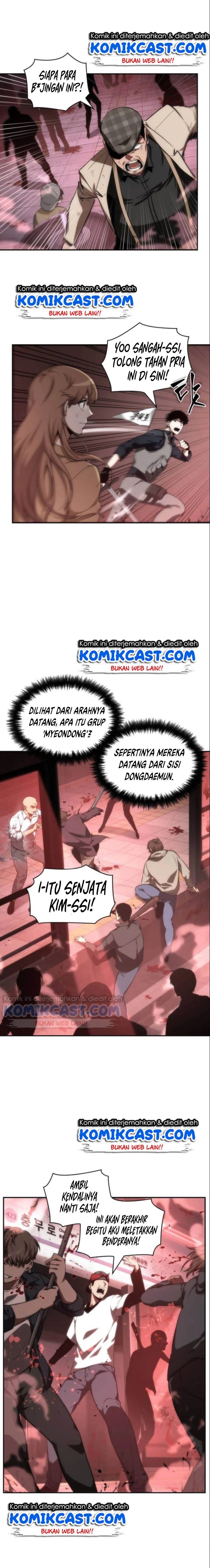 Read Omniscient Reader’s Viewpoint ID Manga Online