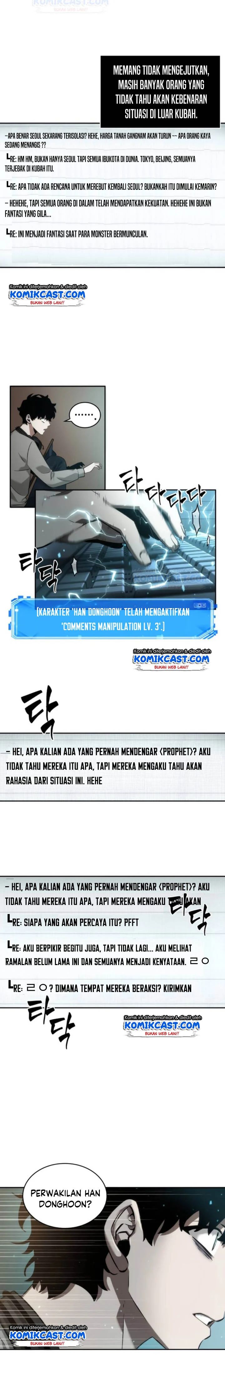 Read Omniscient Reader’s Viewpoint ID Manga Online