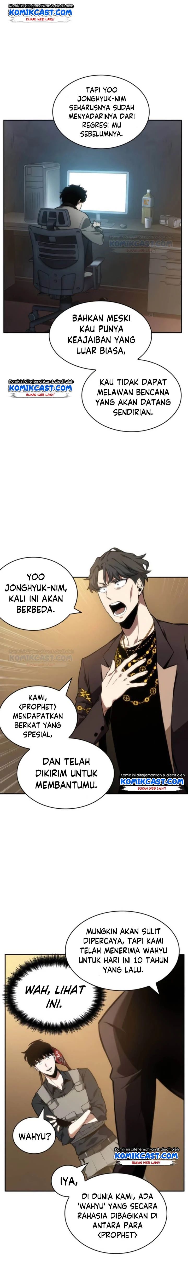 Read Omniscient Reader’s Viewpoint ID Manga Online