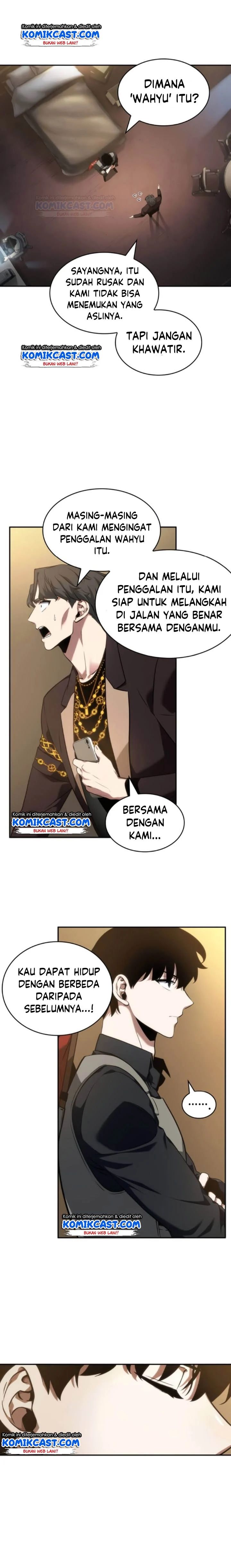 Read Omniscient Reader’s Viewpoint ID Manga Online