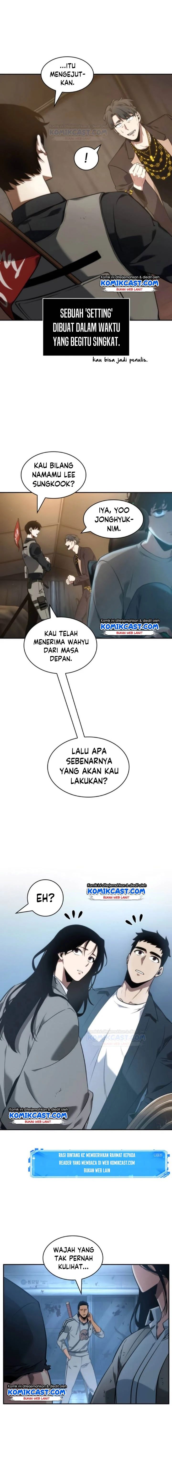 Read Omniscient Reader’s Viewpoint ID Manga Online